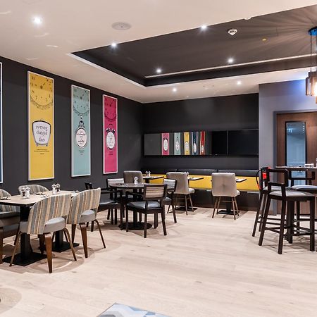 Premier Inn Muenchen City Zentrum エクステリア 写真